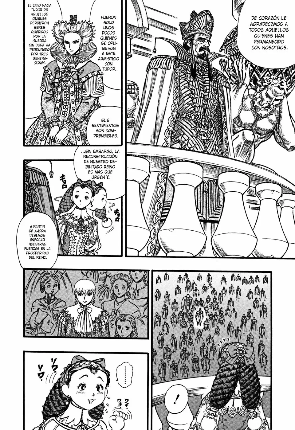 Berserk Capítulo 30 - Page 18