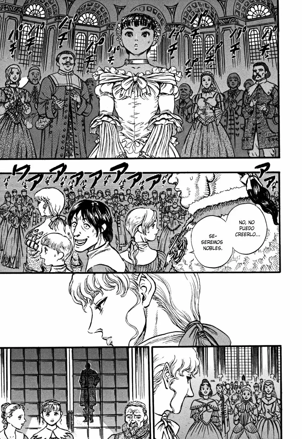 Berserk Capítulo 30 - Page 21