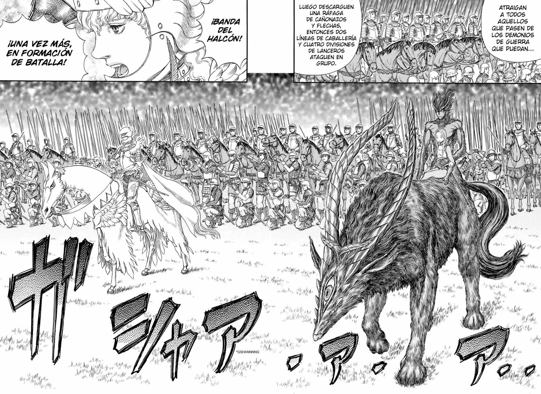 Berserk Capítulo 300 - Page 12