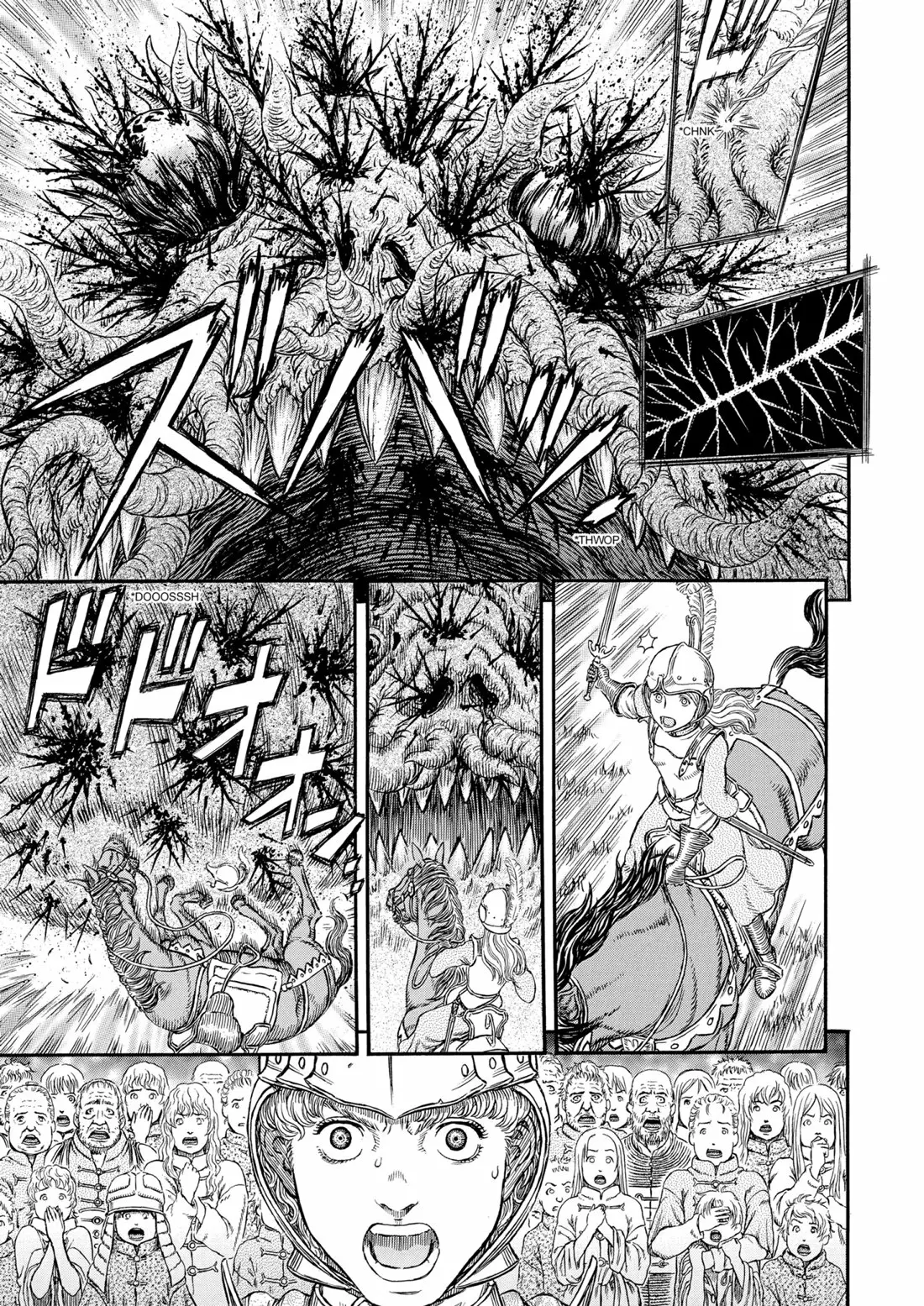 Berserk Capítulo 300 - Page 7