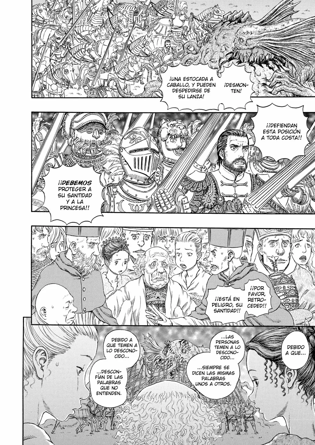 Berserk Capítulo 301 - Page 16