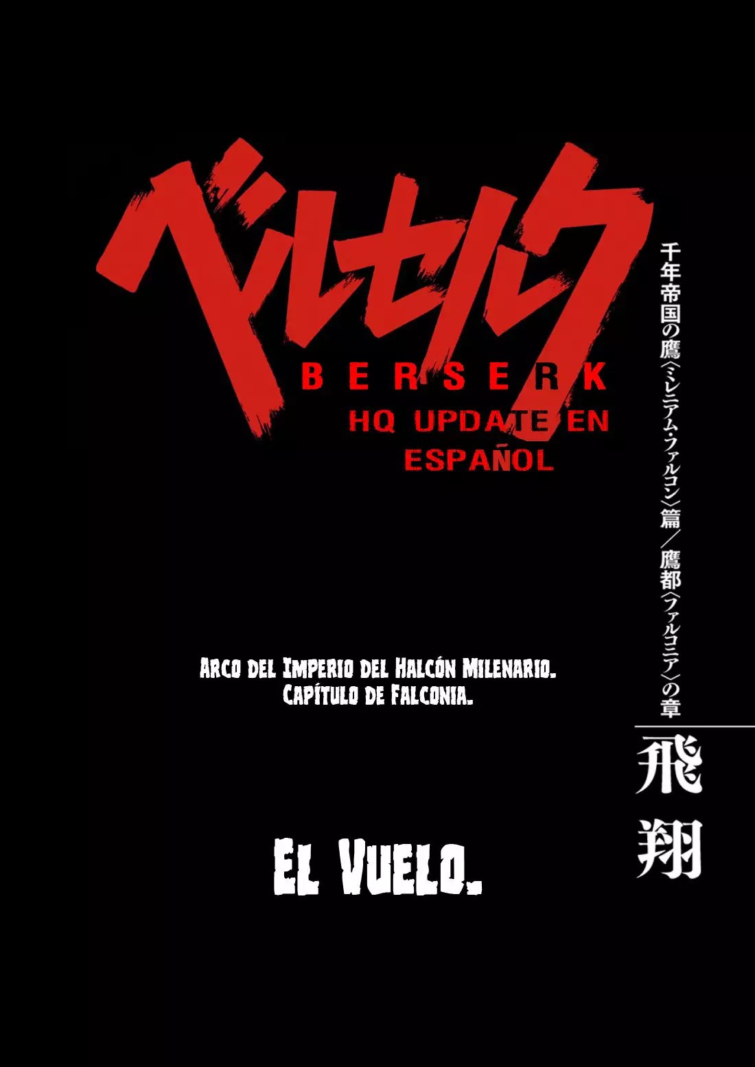Berserk Capítulo 302 - Page 1
