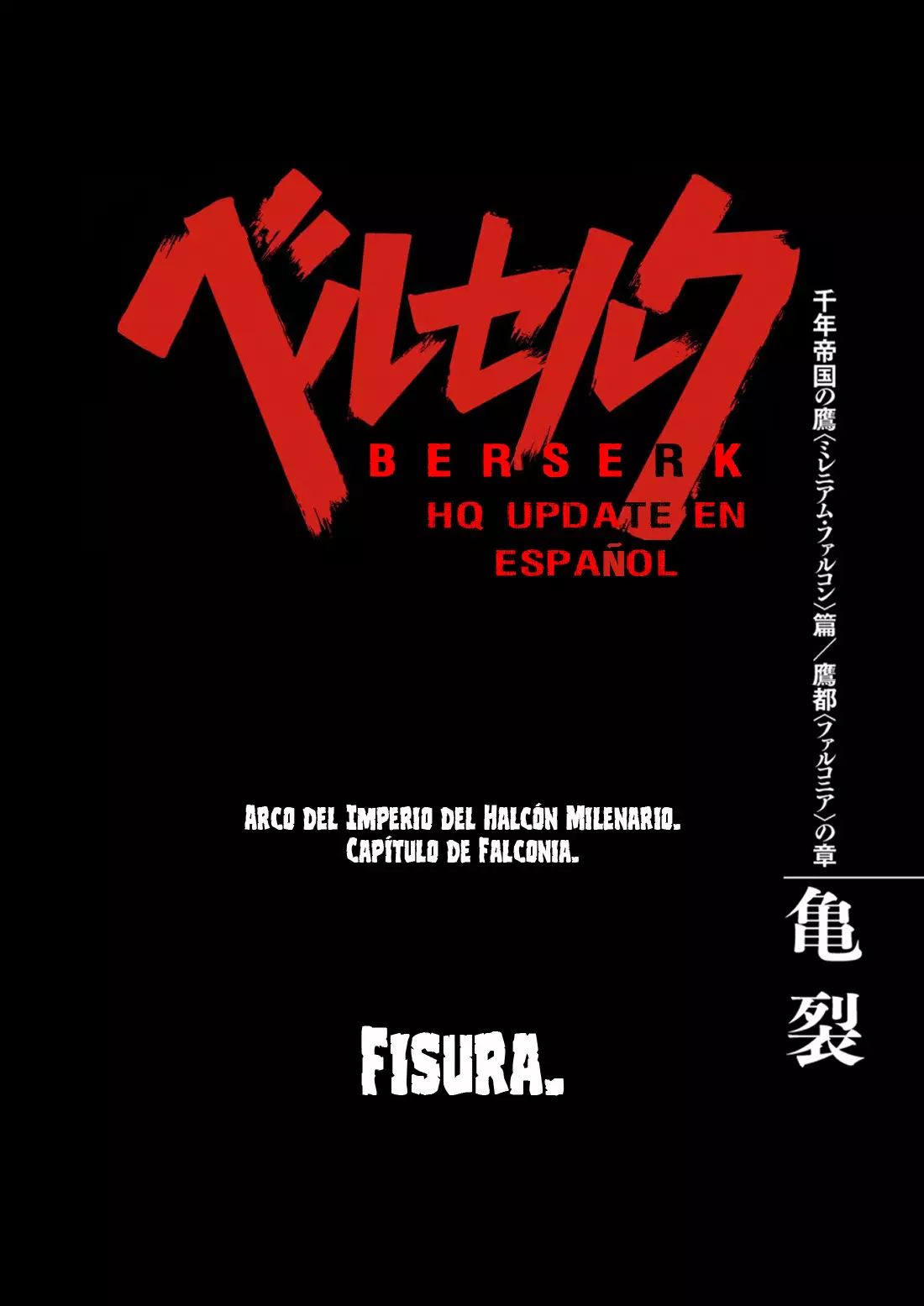 Berserk Capítulo 304 - Page 1