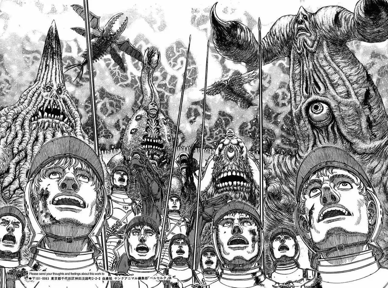 Berserk Capítulo 306 - Page 12