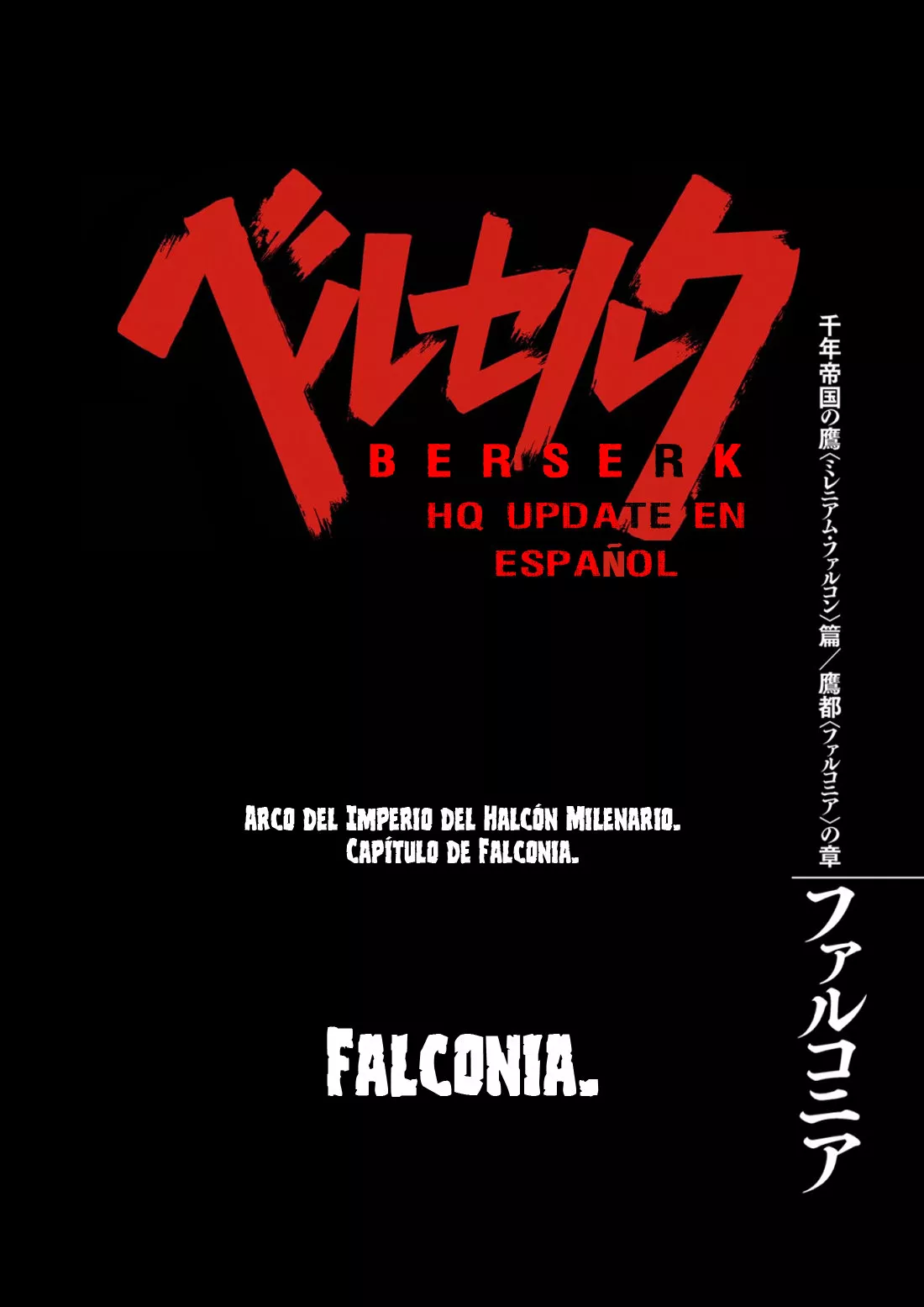 Berserk Capítulo 307 - Page 12