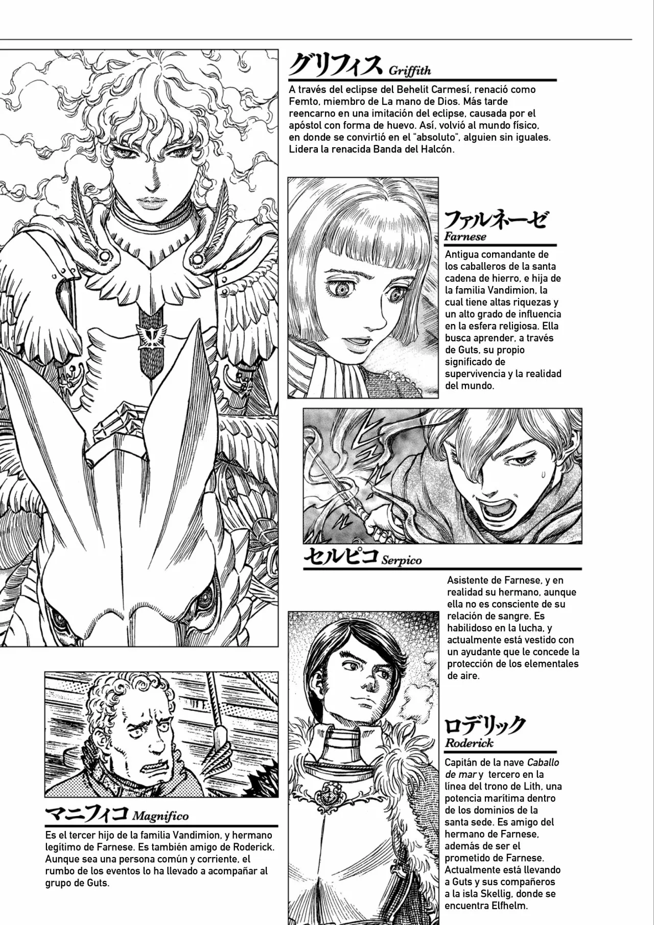 Berserk Capítulo 307 - Page 9