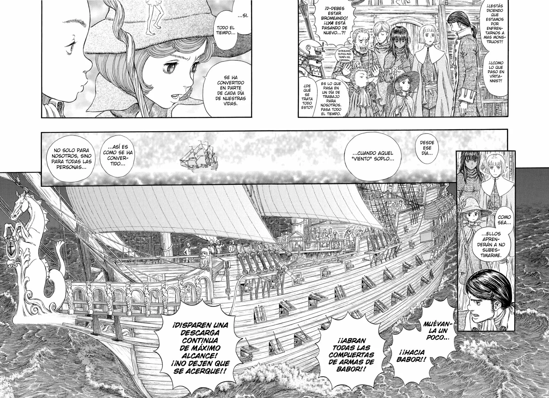 Berserk Capítulo 308 - Page 15