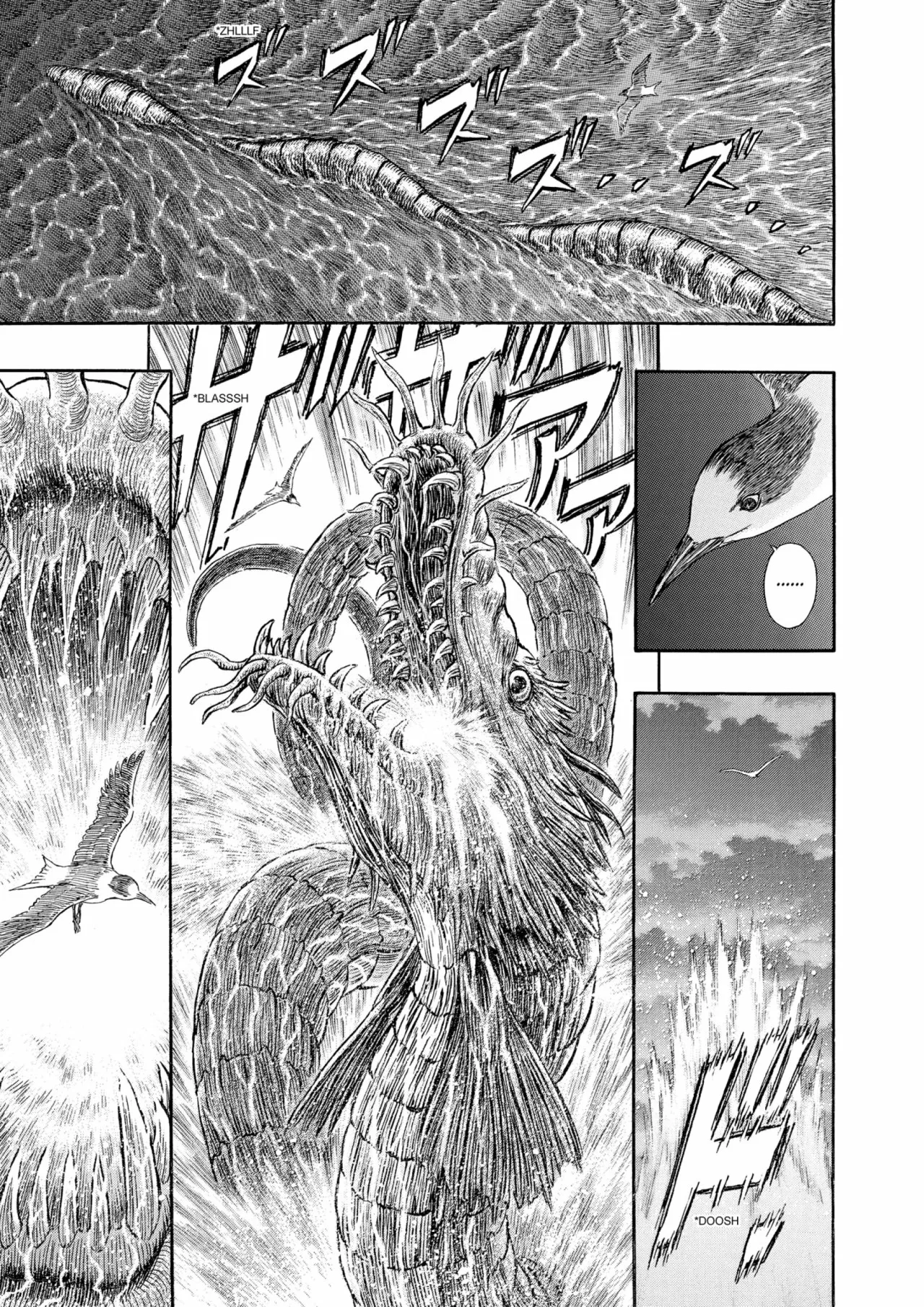 Berserk Capítulo 308 - Page 7