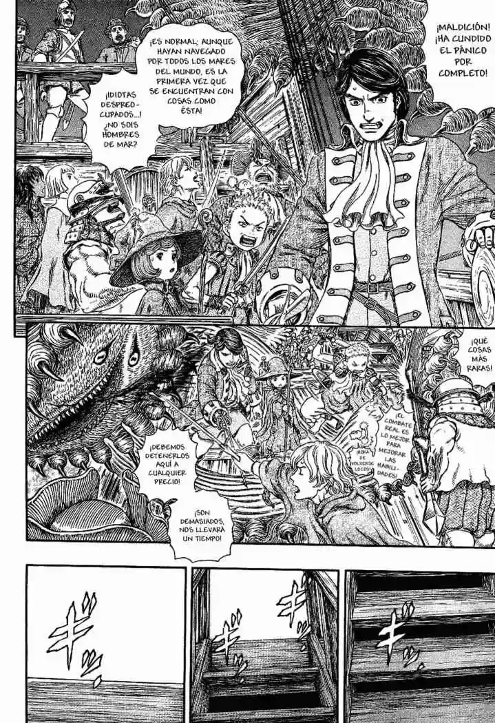 Berserk Capítulo 309 - Page 15