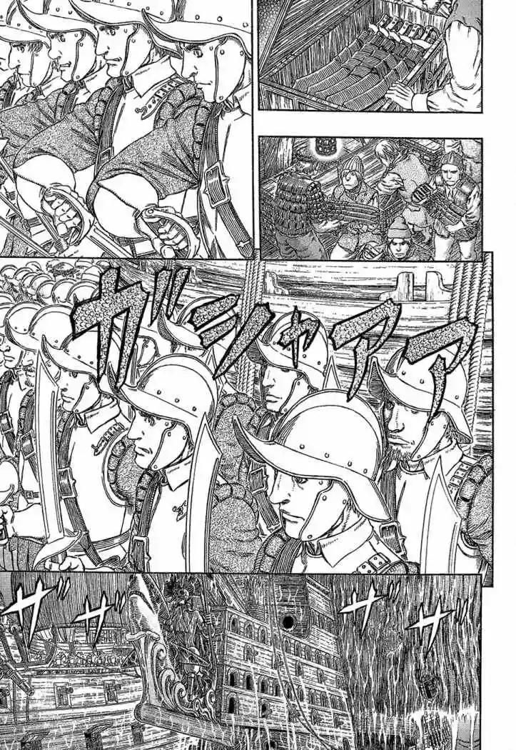 Berserk Capítulo 309 - Page 4