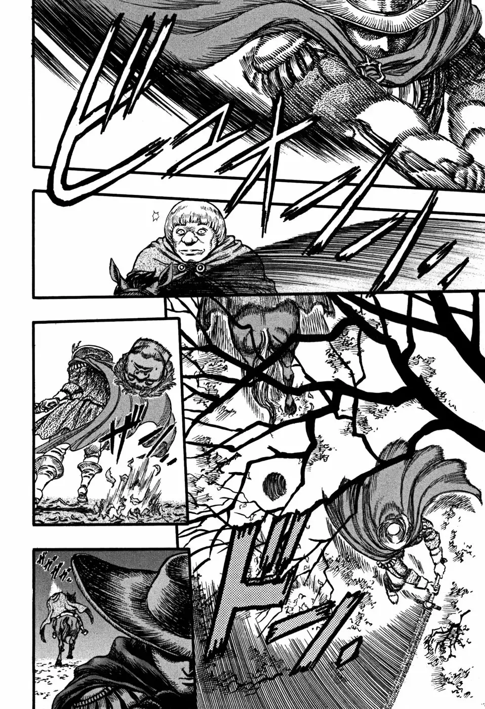 Berserk Capítulo 31 - Page 15