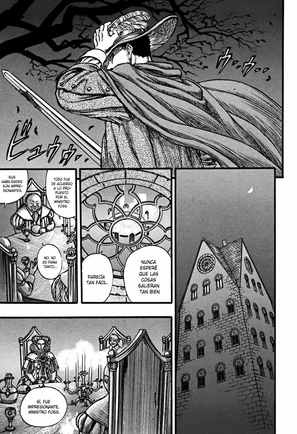 Berserk Capítulo 31 - Page 16