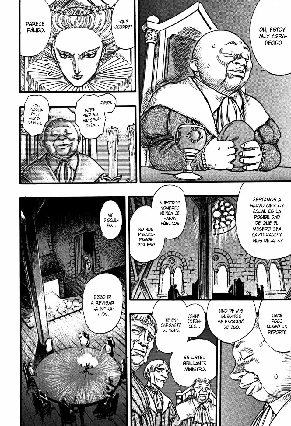 Berserk Capítulo 31 - Page 17