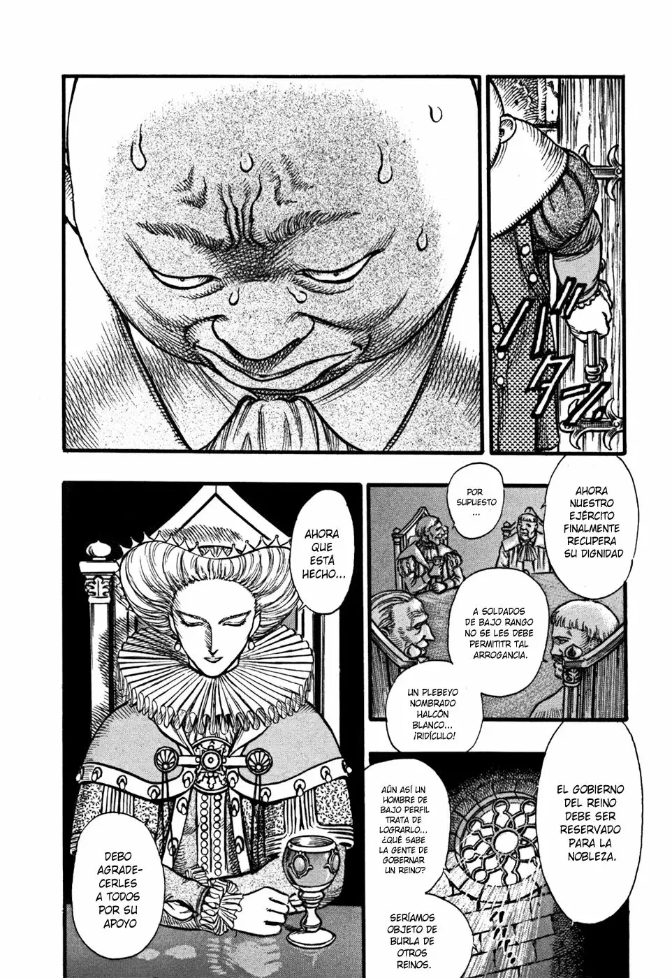 Berserk Capítulo 31 - Page 18