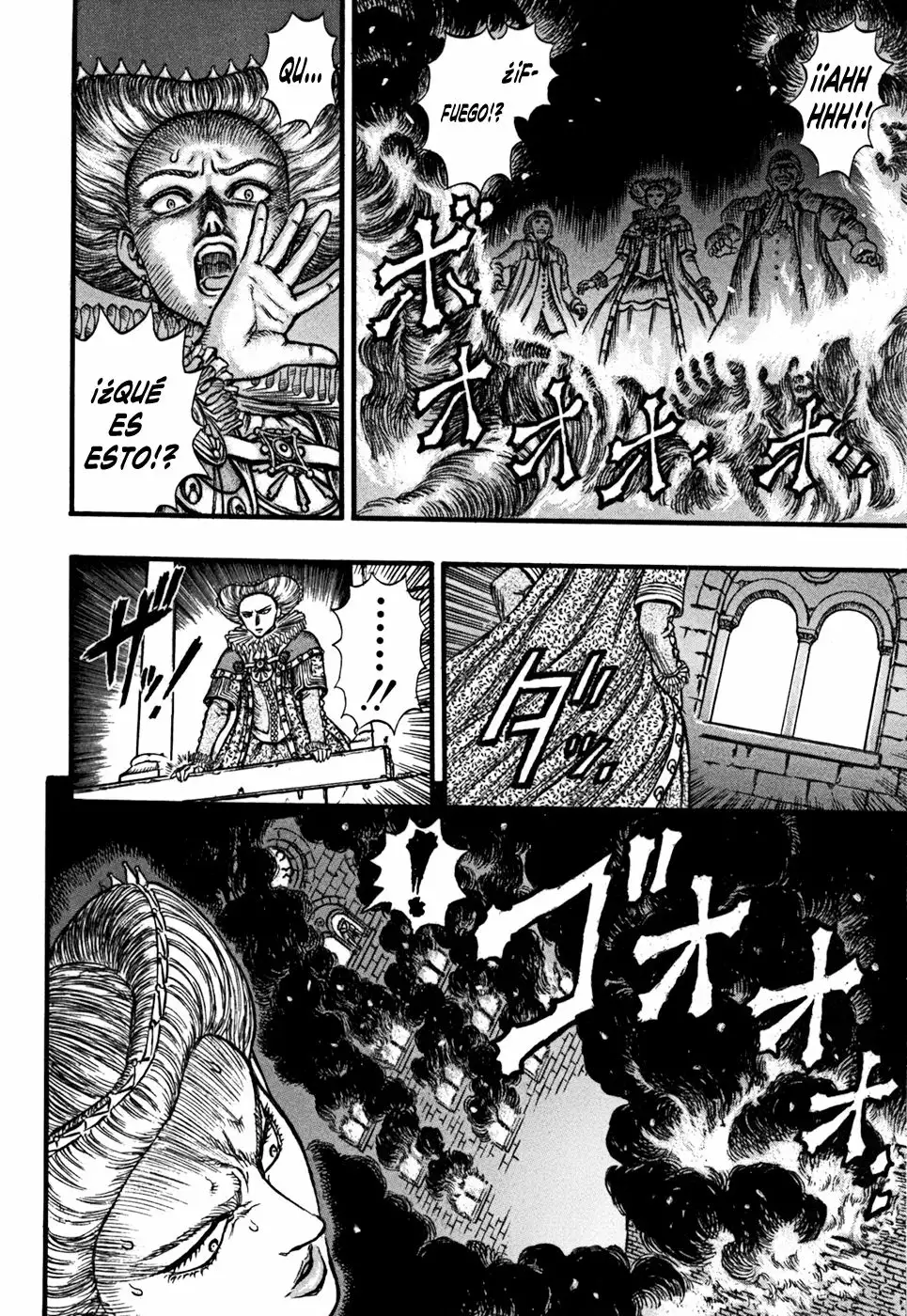 Berserk Capítulo 31 - Page 21