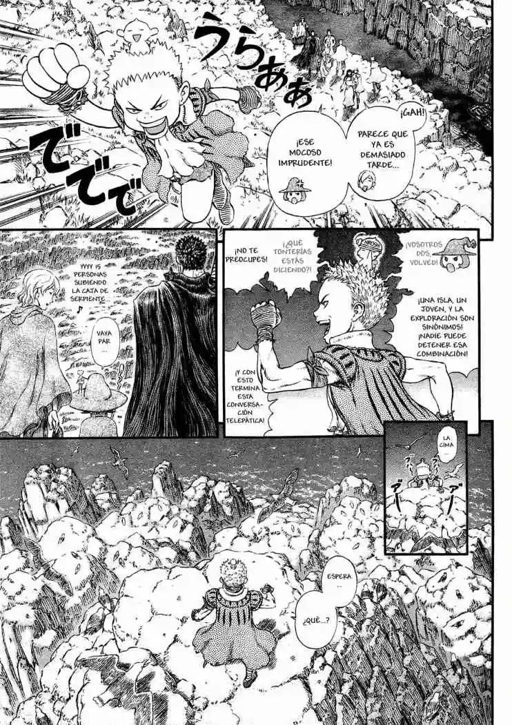 Berserk Capítulo 311 - Page 11