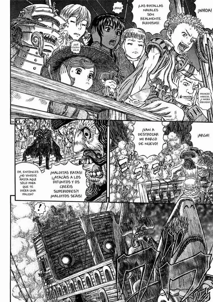 Berserk Capítulo 311 - Page 2