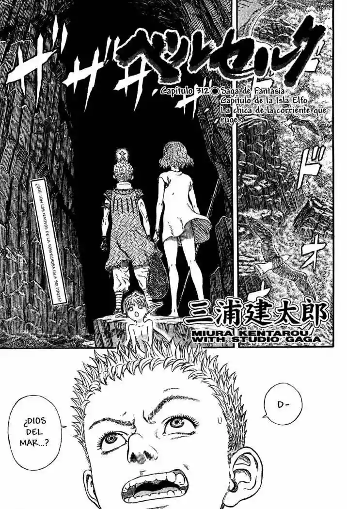 Berserk Capítulo 312 - Page 1
