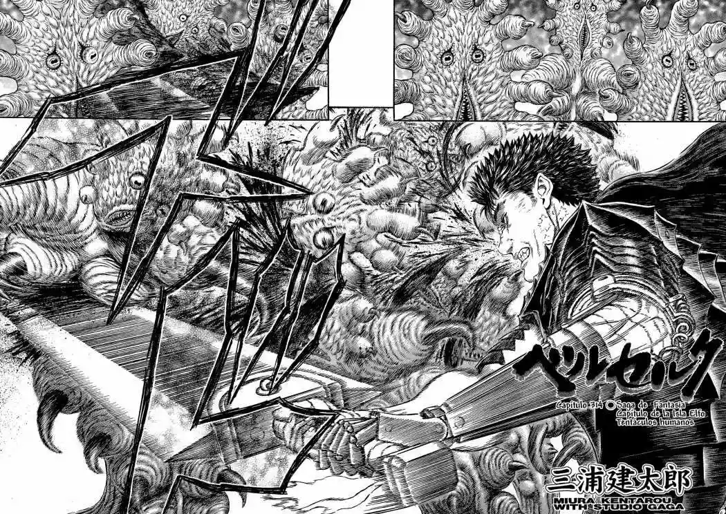 Berserk Capítulo 314 - Page 2