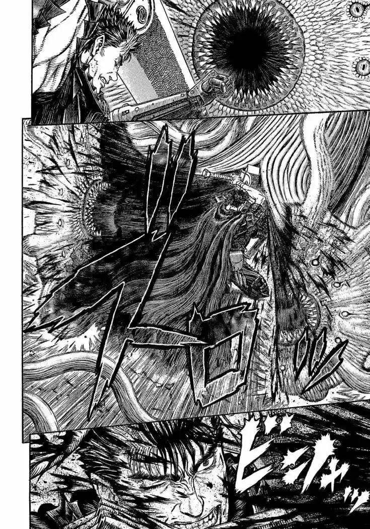 Berserk Capítulo 314 - Page 9