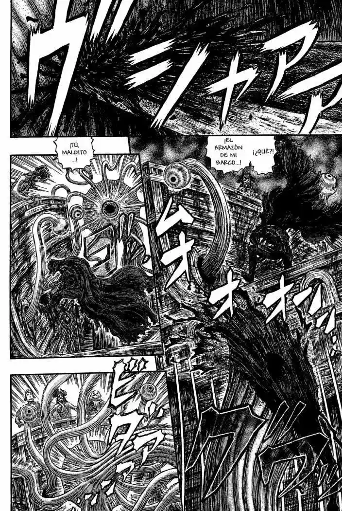 Berserk Capítulo 315 - Page 15