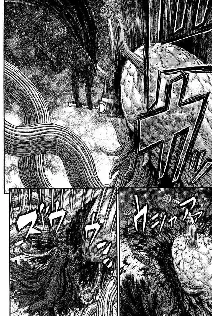 Berserk Capítulo 315 - Page 17