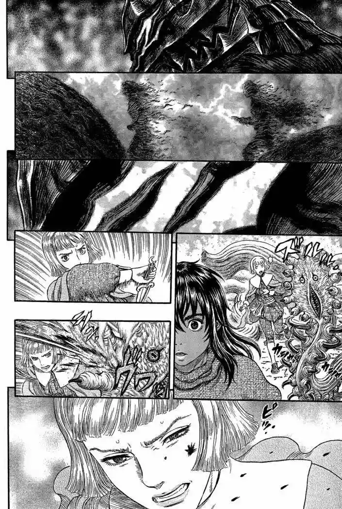 Berserk Capítulo 316 - Page 14