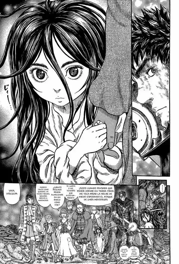 Berserk Capítulo 317 - Page 17
