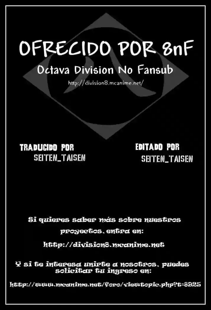 Berserk Capítulo 317 - Page 23