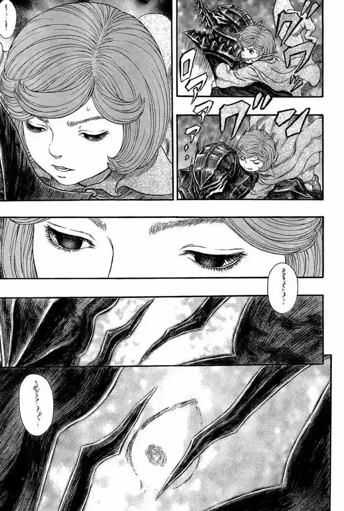 Berserk Capítulo 317 - Page 5