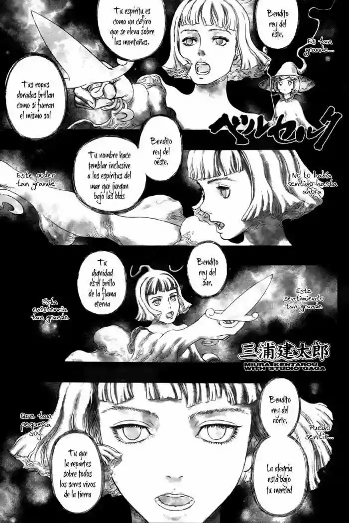 Berserk Capítulo 318 - Page 2