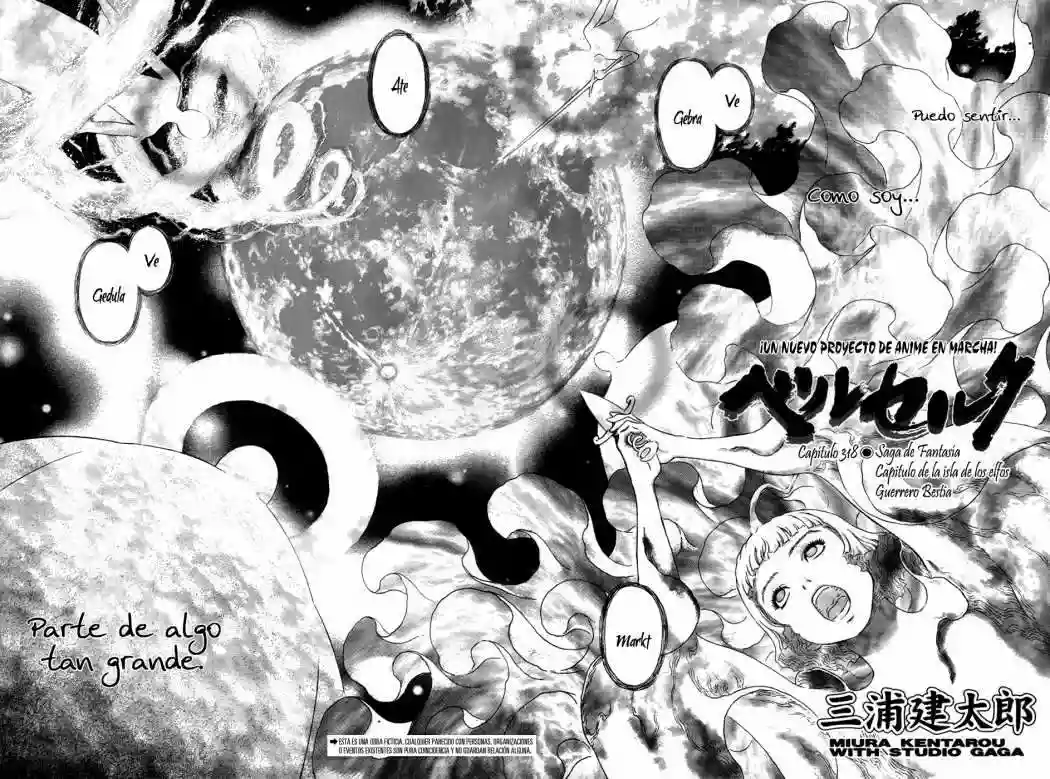 Berserk Capítulo 318 - Page 3