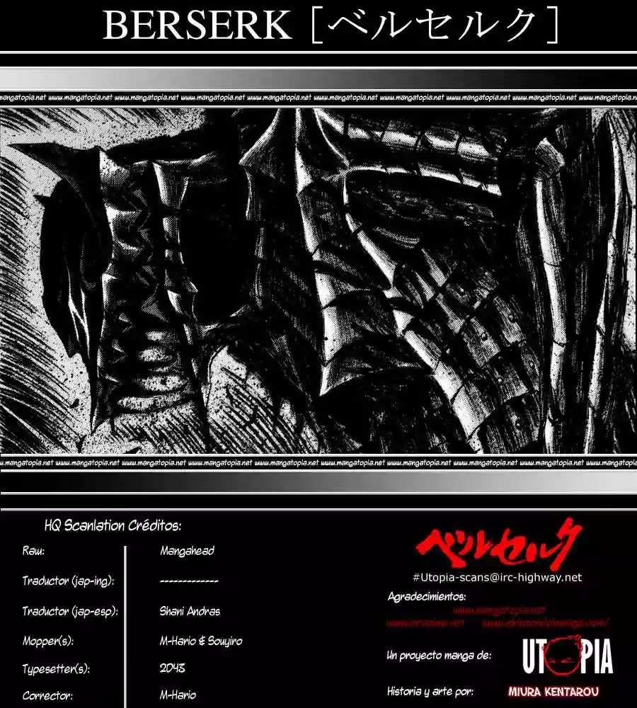 Berserk Capítulo 319 - Page 16