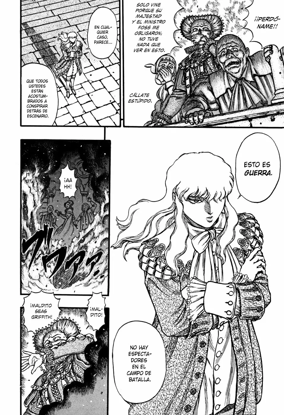 Berserk Capítulo 32 - Page 5