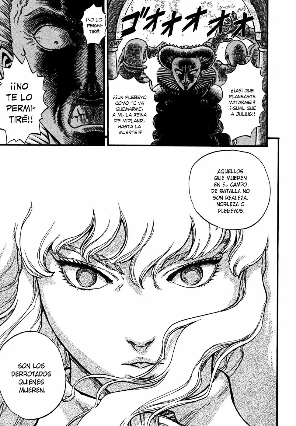 Berserk Capítulo 32 - Page 6