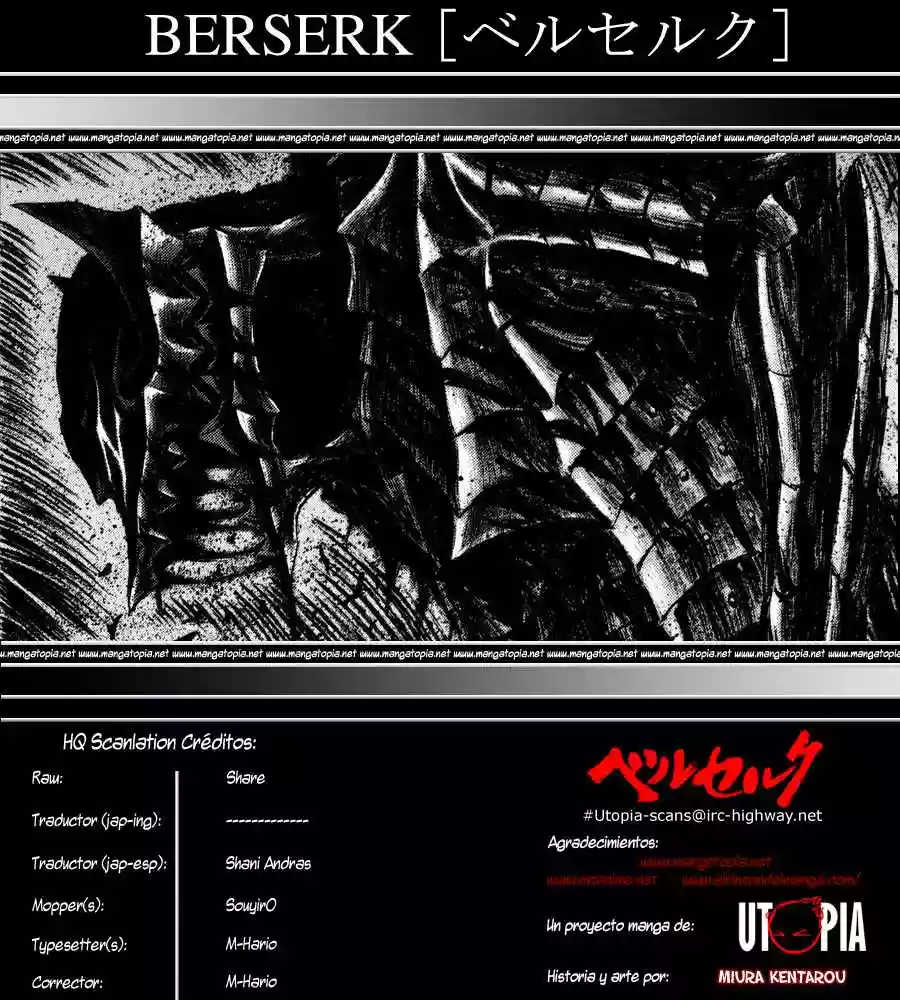 Berserk Capítulo 320 - Page 1