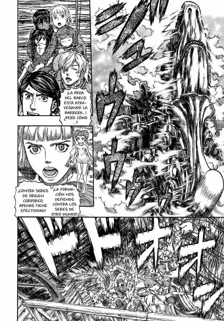 Berserk Capítulo 321 - Page 5