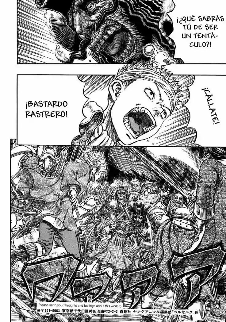 Berserk Capítulo 321 - Page 9