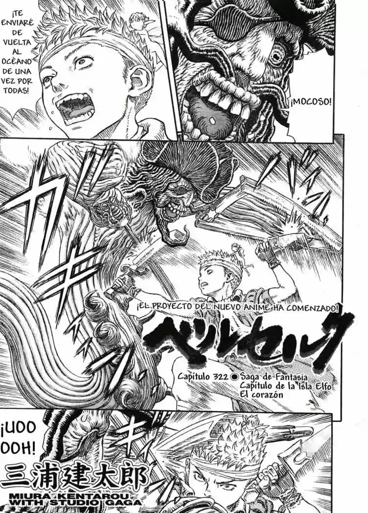 Berserk Capítulo 322 - Page 1
