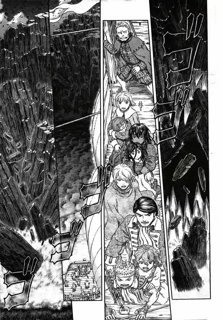 Berserk Capítulo 322 - Page 17