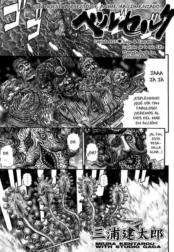 Berserk Capítulo 323 - Page 1