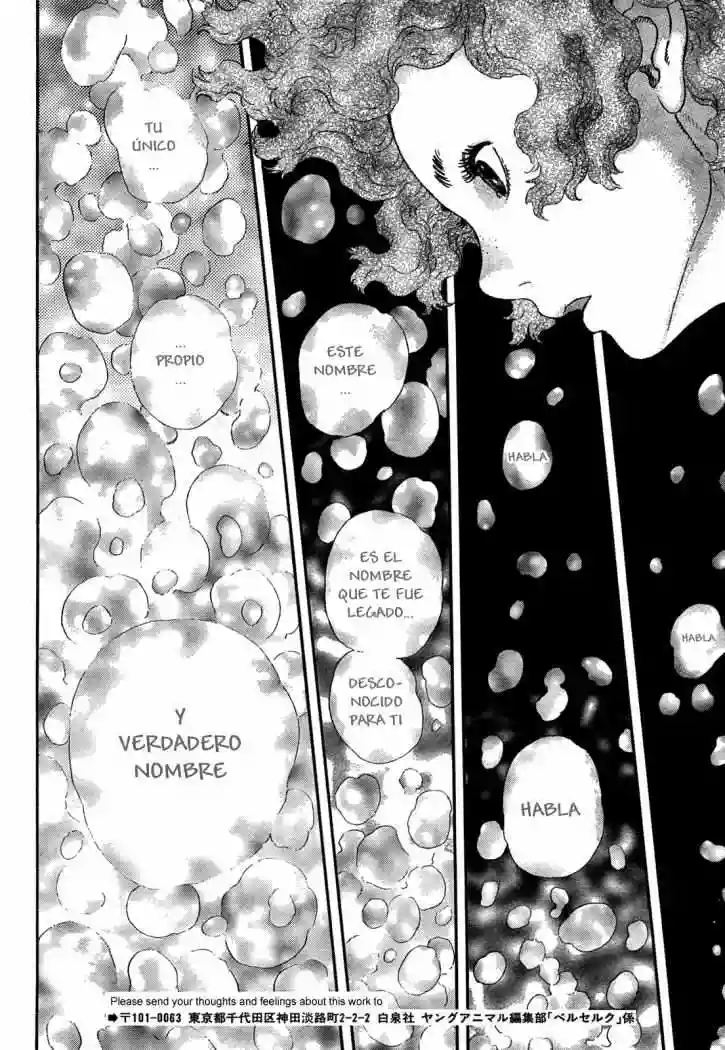 Berserk Capítulo 323 - Page 14