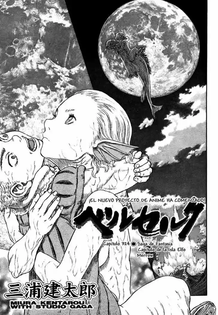 Berserk Capítulo 324 - Page 1