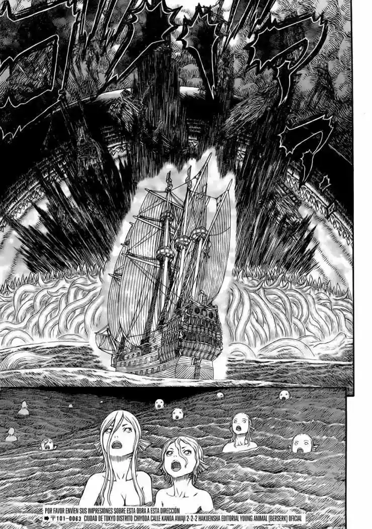 Berserk Capítulo 326 - Page 16