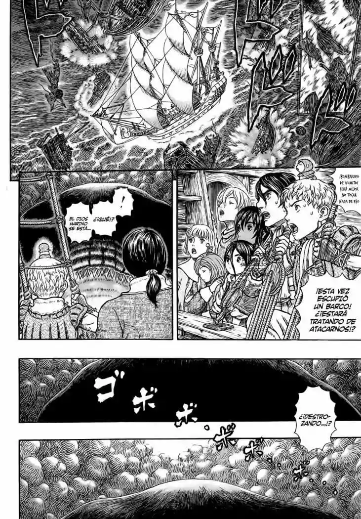 Berserk Capítulo 326 - Page 17