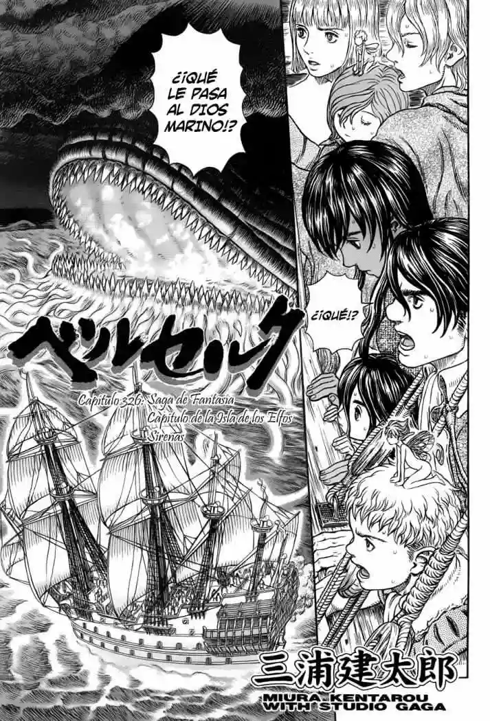 Berserk Capítulo 326 - Page 3