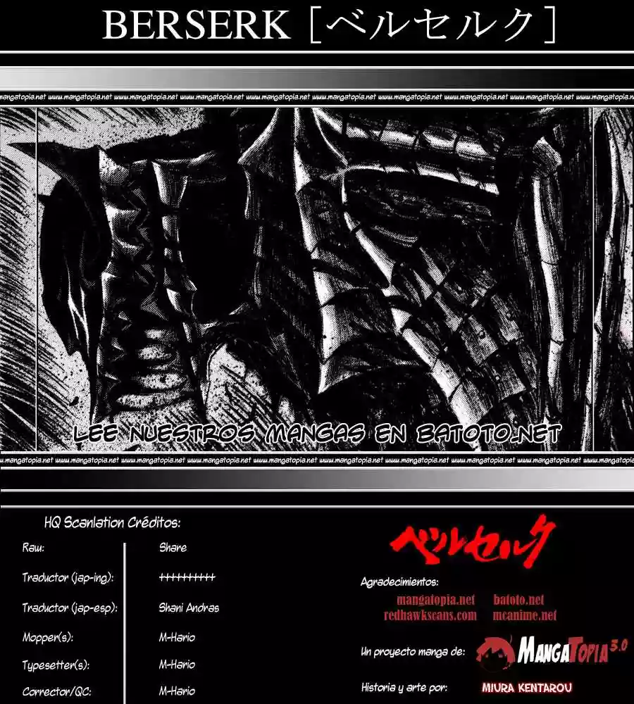 Berserk Capítulo 327 - Page 1