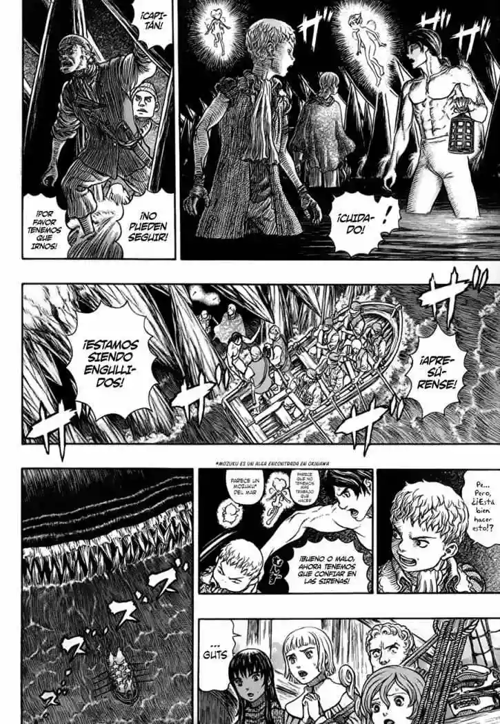 Berserk Capítulo 327 - Page 17