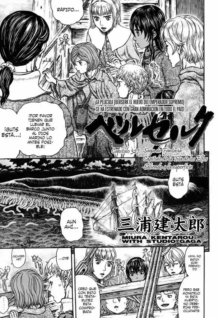 Berserk Capítulo 327 - Page 2