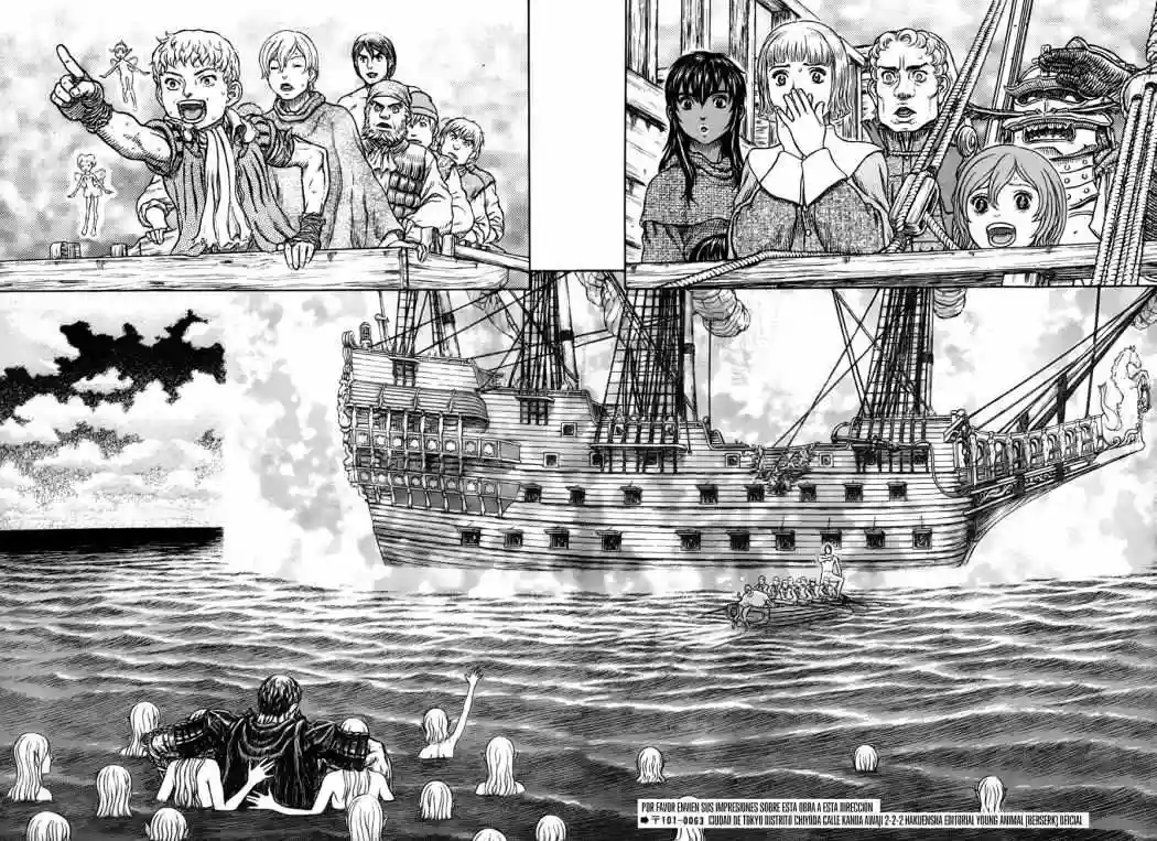 Berserk Capítulo 327 - Page 21